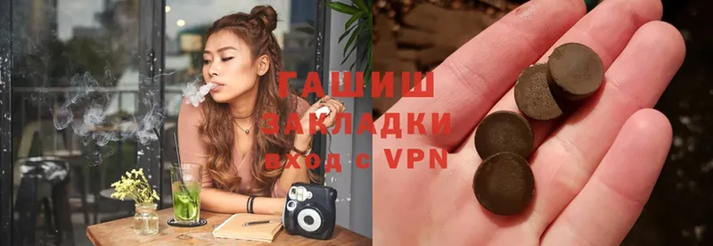 Сколько стоит Апатиты Конопля  МЕФ  COCAIN  кракен ссылки  ГАШИШ  A-PVP  КЕТАМИН 