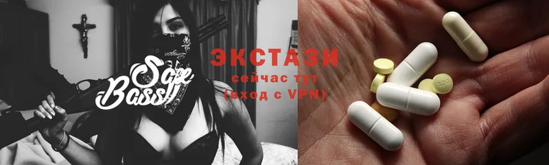 Ecstasy VHQ  Апатиты 