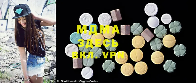 блэк спрут ONION  Апатиты  MDMA молли  площадка какой сайт  где продают  